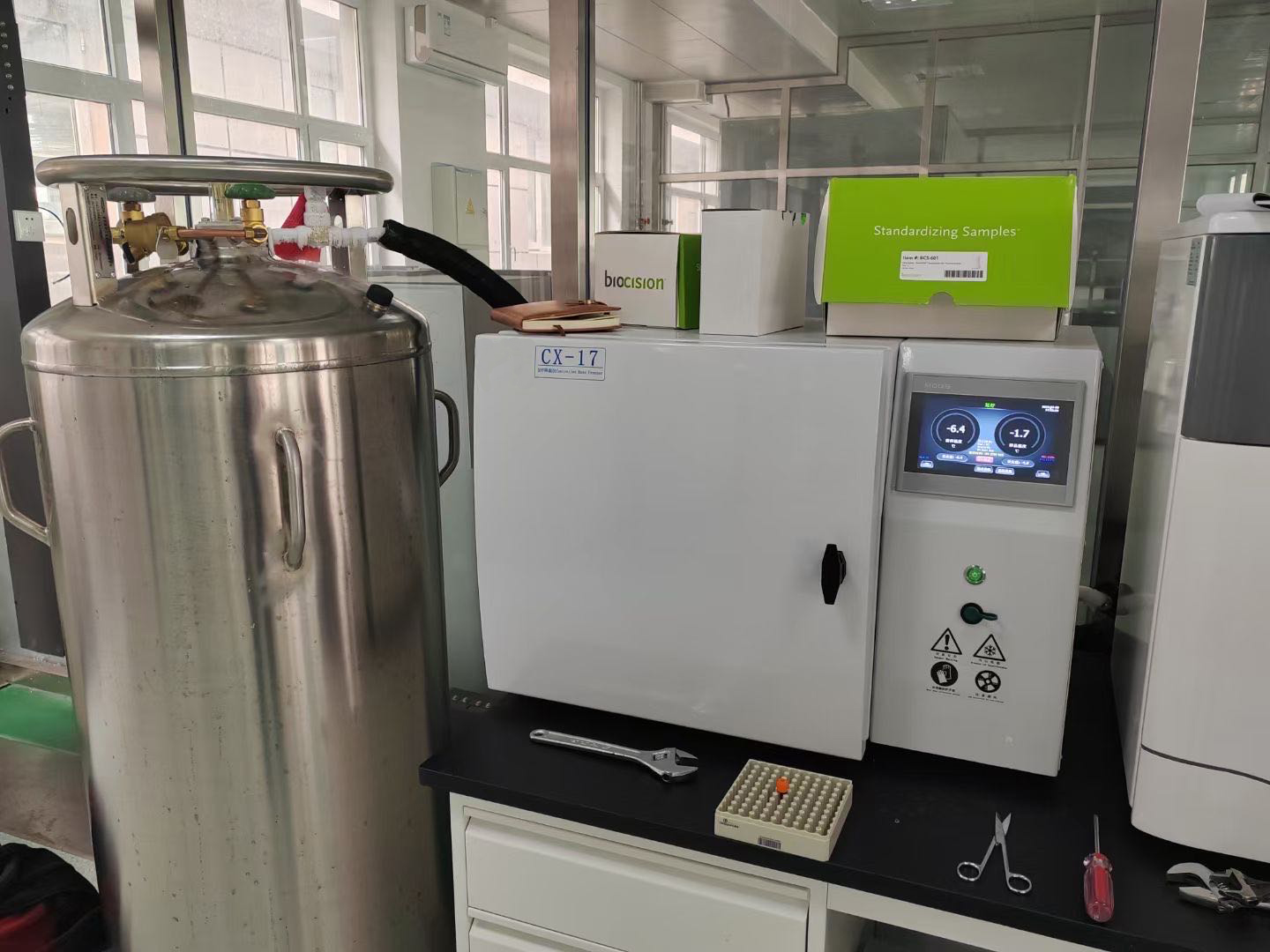 液氮補液 液氮補液