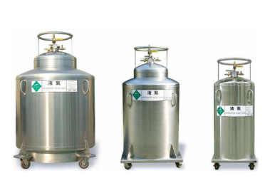 液氦杜瓦罐 液氦杜瓦罐