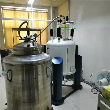 液氦杜瓦瓶 液氦杜瓦瓶